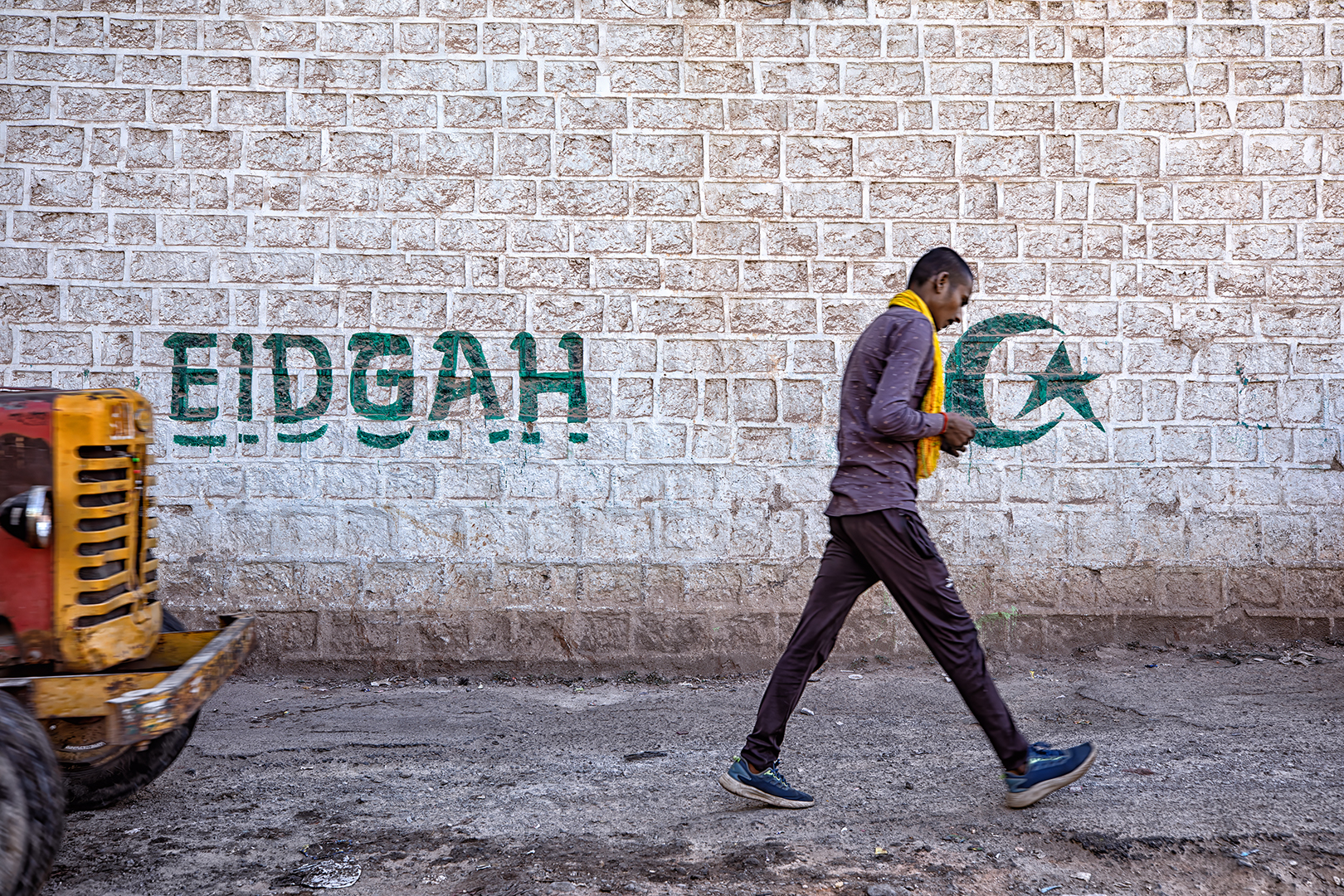 690 | Hyderabad 2025